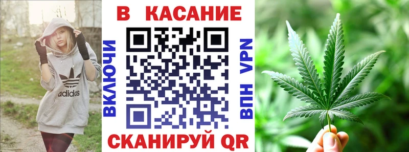 Купить Гашиш  A-PVP  Меф  МАРИХУАНА  Шагонар