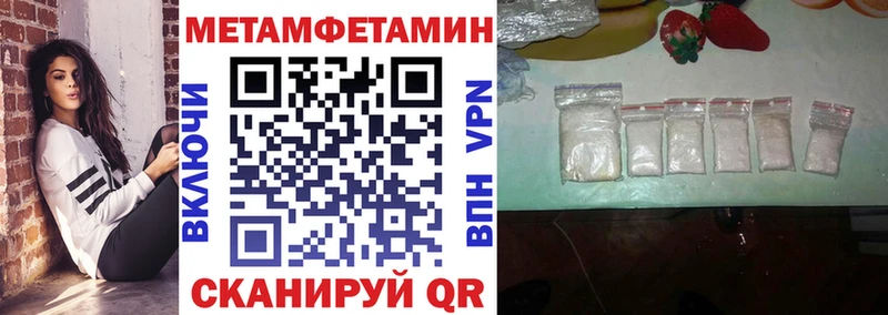 Купить где  Шагонар  АМФ Розовый 