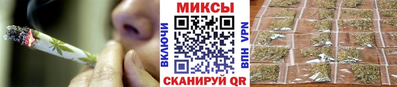 Купить  Шагонар  БУТИРАТ жидкий экстази 