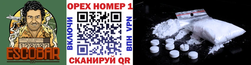 Купить закладки  Шагонар  Cocaine Эквадор 