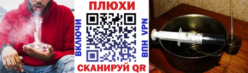 ГАШ гарик Шагонар