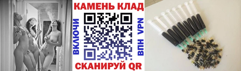 Купить закладки  Шагонар  ГАШ убойный 