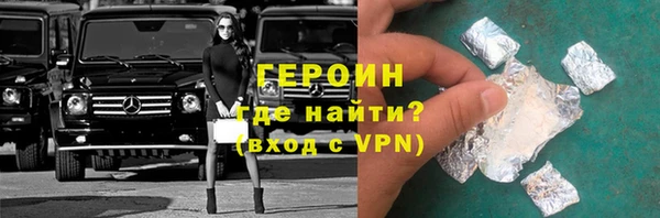 ECSTASY Армянск
