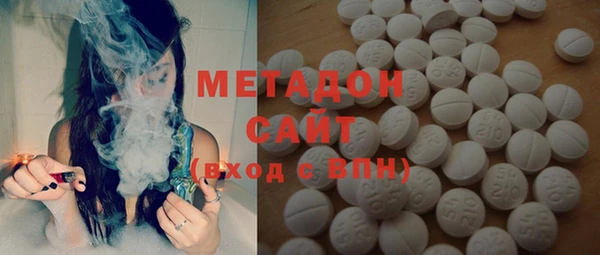ГАЛЛЮЦИНОГЕННЫЕ ГРИБЫ Алексин