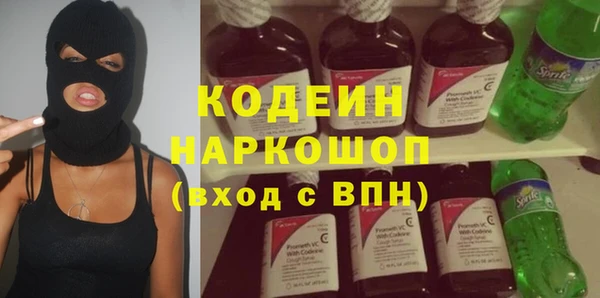 мет Аркадак