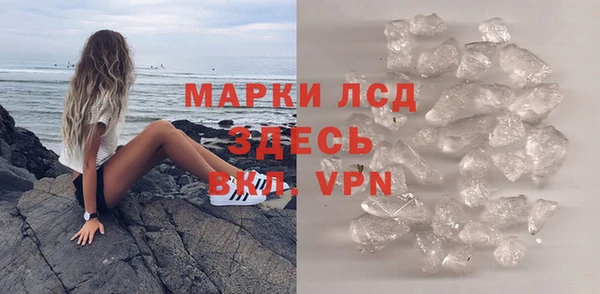 мет Аркадак